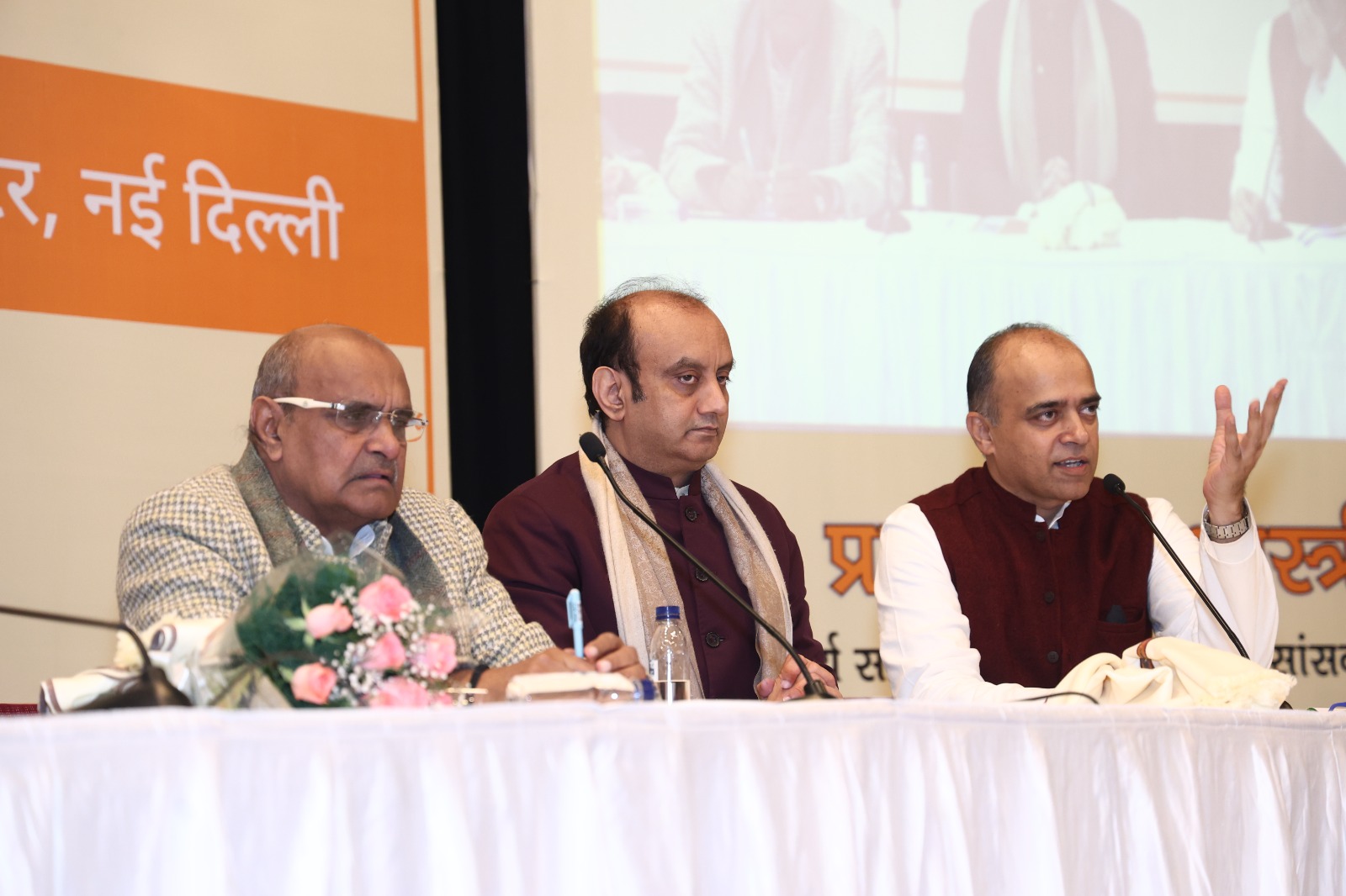 पंडित प्रकाशवीर शास्त्री की 102वीं जयंती पर स्मृति व्याख्यान का ऐतिहासिक आयोजन