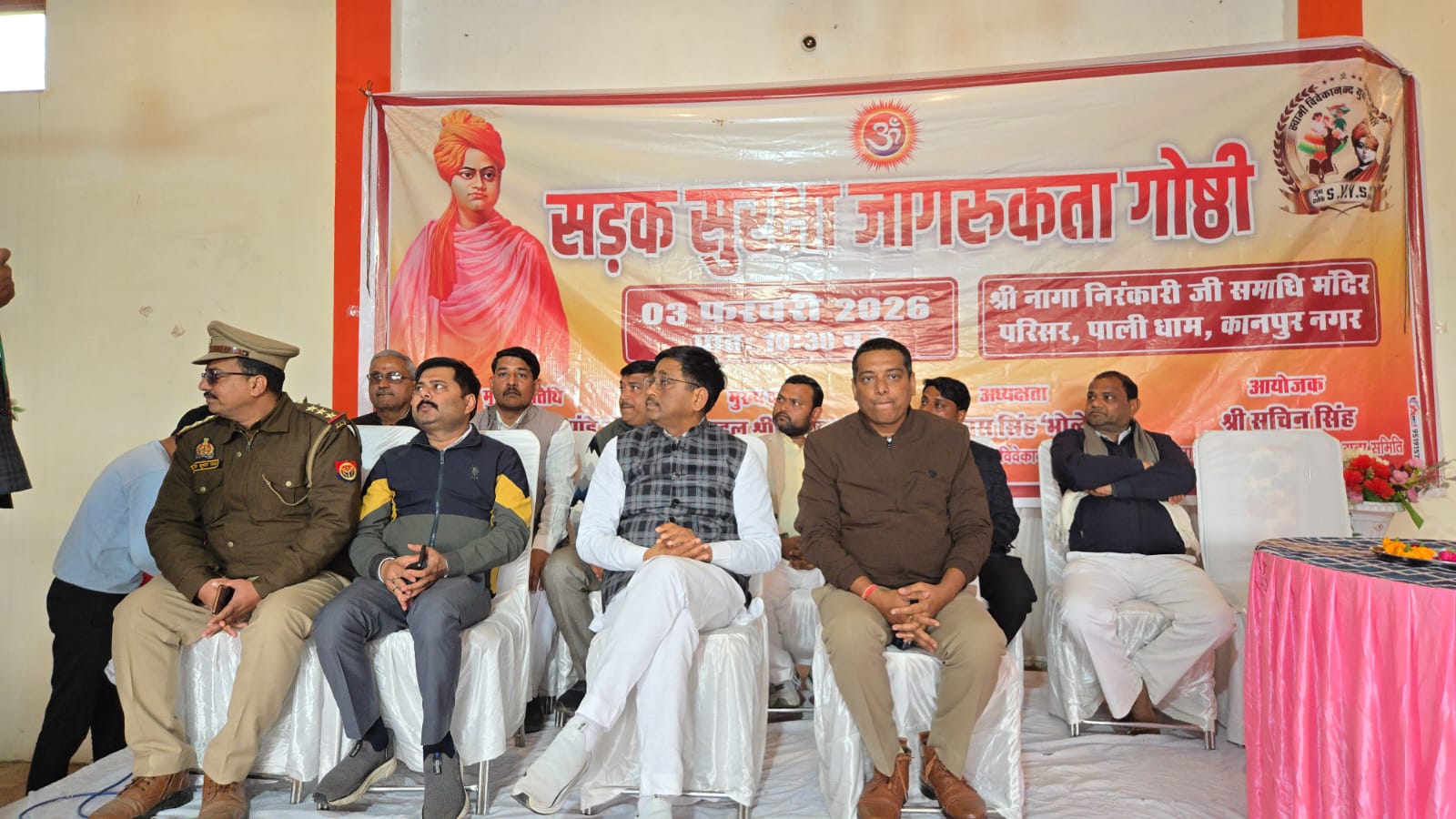 सड़क सुरक्षा केवल सरकारी नहीं बल्कि सामूहिक जिम्मेदारी : विकास सिंह भोले